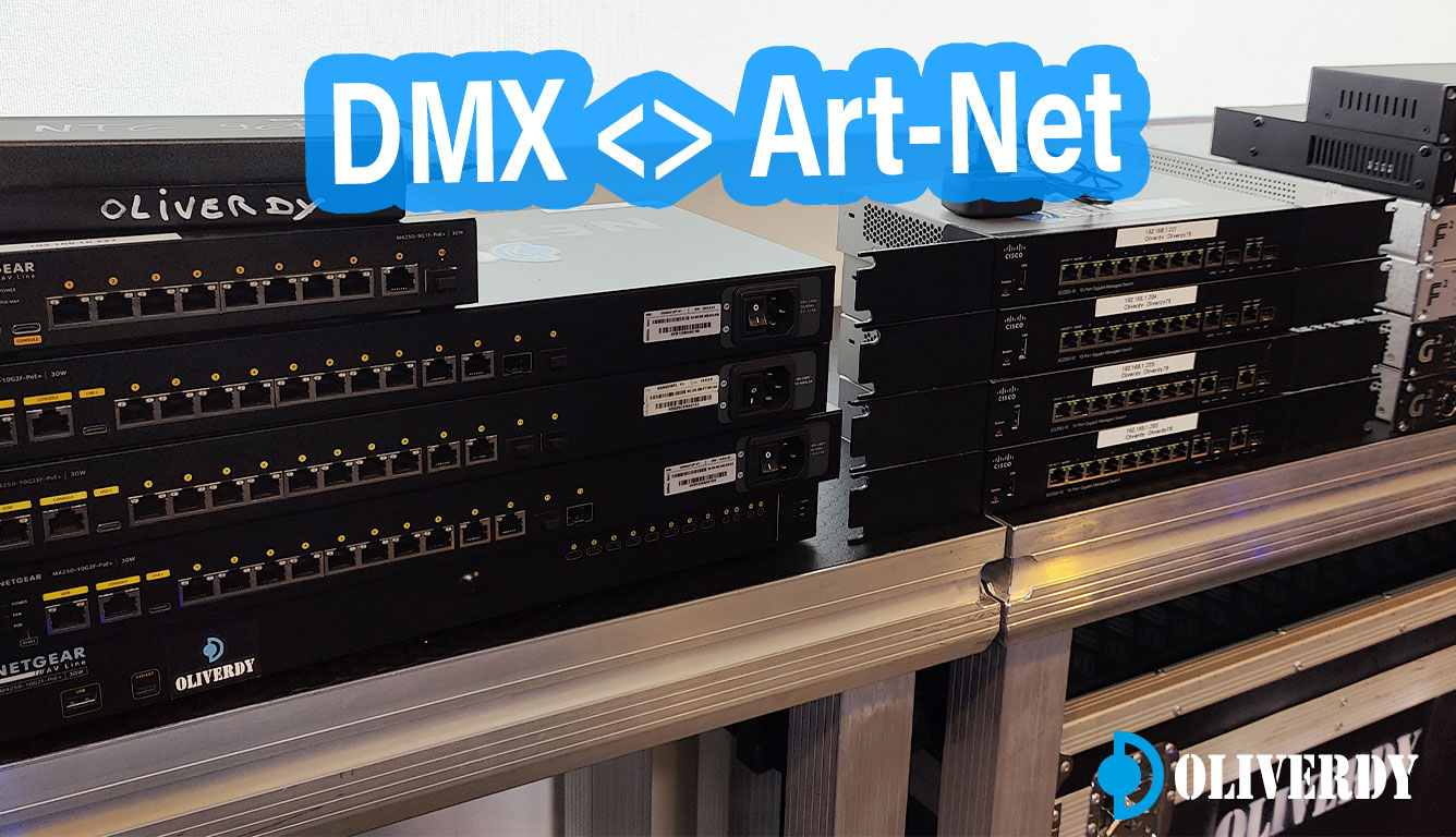 formation DMX Artnet Reseaux
