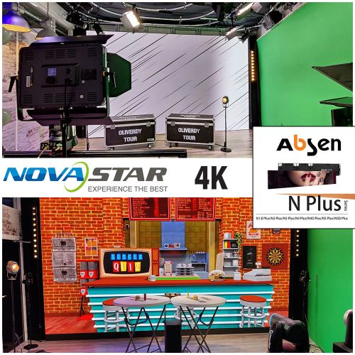 MUR LED1.8 N plus Absen WebTv